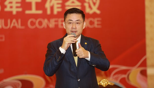 Troubling sign: HNA group turns to employees to raise funds